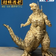 渡米した「ゴジラ（2023）」の金色に輝くフィギュアが登場
