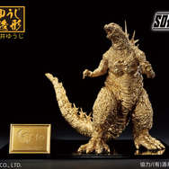ゴジラ フィギュア 2023年版 金色 メモリアルゴールドver BANDAI(バンダイ) ソフビフィギュア ゴジラ(2023) メモリアル