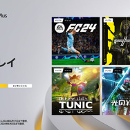 2024年5月のPS Plusフリープレイに『TUNIC』や『Ghostrunner 2』など4作品が登場―『Distiny2』DLCも