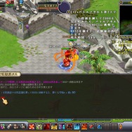 【レビュー】色んなバトルがすぐに＆手軽に遊べるMMORPG『英雄島』