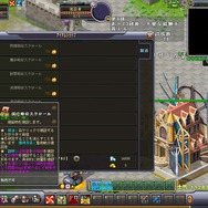 【レビュー】色んなバトルがすぐに＆手軽に遊べるMMORPG『英雄島』