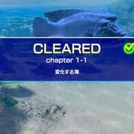 潜る度に違う表情を見せるベールド海…『フォーエバーブルー ルミナス』で海洋生物と触れ合って、一期一会のダイバーと泳ぐ【プレイレポ】