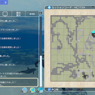 潜る度に違う表情を見せるベールド海…『フォーエバーブルー ルミナス』で海洋生物と触れ合って、一期一会のダイバーと泳ぐ【プレイレポ】