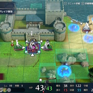 『FEエンゲージ』は「紋章士」だけじゃない！？実はモブとして参戦の過去作キャラを探り当て、あの戦いをもう一度