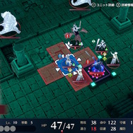 『FEエンゲージ』は「紋章士」だけじゃない！？実はモブとして参戦の過去作キャラを探り当て、あの戦いをもう一度