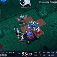 『FEエンゲージ』は「紋章士」だけじゃない！？実はモブとして参戦の過去作キャラを探り当て、あの戦いをもう一度