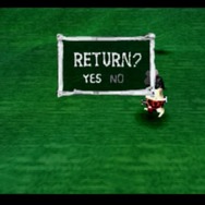 伝説の原始生活ゲー『太陽のしっぽ』新サントラ発表記念！不思議で心地よい「世紀の奇ゲー」の魅力【特集】