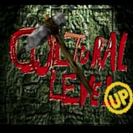 伝説の原始生活ゲー『太陽のしっぽ』新サントラ発表記念！不思議で心地よい「世紀の奇ゲー」の魅力【特集】