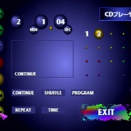 伝説の原始生活ゲー『太陽のしっぽ』新サントラ発表記念！不思議で心地よい「世紀の奇ゲー」の魅力【特集】