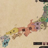 『Crusader Kings III』（Mod「Shogunate」）
