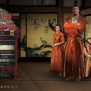 『Crusader Kings III』（Mod「Shogunate」）