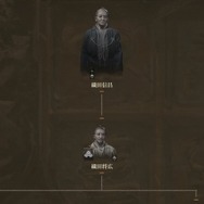 『Crusader Kings III』（Mod「Shogunate」）