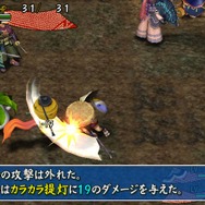 不思議のダンジョン 風来のシレン3 〜からくり屋敷の眠り姫〜