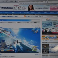 編集部に届いた「iPad」をさっそく触ってみました