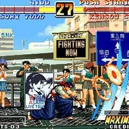THE KING OF FIGHTERS PORTABLE '94~'98 Chapter of Orochi