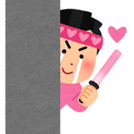 異世界召喚されたらめちゃめちゃ推せる精霊たちに沼りそうな件『エバーソウル』【先行プレイ】