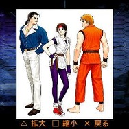 THE KING OF FIGHTERS PORTABLE '94~'98 Chapter of Orochi