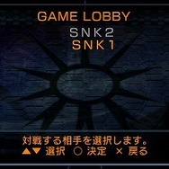 THE KING OF FIGHTERS PORTABLE '94~'98 Chapter of Orochi