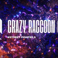 第4回CRカップ『ストリートファイター6』が5月12日に開催決定!5月9日より3日間のスクリムを実施