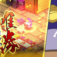 次作の構想もチラリ!?『ディスガイア７』開発責任者・美濃羽俊介氏が語る手応えとシリーズのこれから