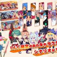 次作の構想もチラリ!?『ディスガイア７』開発責任者・美濃羽俊介氏が語る手応えとシリーズのこれから