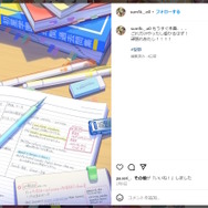 ※画像は「紫雲清夏（sum1k._.o0）」のInstagramより。