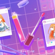 紫雲清夏のキャラクターMVに映ったアカウントID。