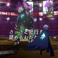 ダークファンタジー推理ACT『超探偵事件簿 レインコード プラス』7月18日発売―新要素追加でSteam/PS5/Xbox Series X|Sにて