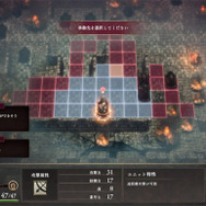 スイッチで遊べる“体験版あり”の新作タイトル5選！購入に迷ったら、まずはお試しプレイでゲームとの相性診断を