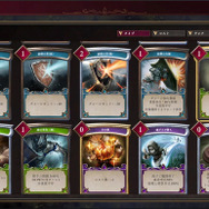 スイッチで遊べる“体験版あり”の新作タイトル5選！購入に迷ったら、まずはお試しプレイでゲームとの相性診断を