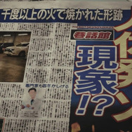 スイッチで遊べる“体験版あり”の新作タイトル5選！購入に迷ったら、まずはお試しプレイでゲームとの相性診断を