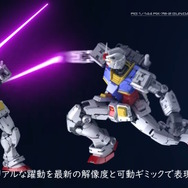 最初期のRGガンプラが“Ver.2.0”に進化！究極の解像度を持った「RG RX-78-2 ガンダム Ver.2.0」全貌公開