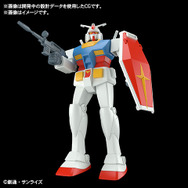 シュール？いやいやこれが原点！1980年発売の初代ガンプラ「1