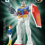 ※画像は公式Xより引用。