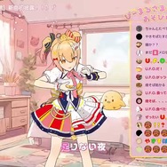 P丸様。公式YouTubeチャンネルより引用