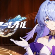 『崩壊：スターレイル』新キャラ「ロビン」が登場するVer.2.2が配信！「トパーズ&カブ」も合わせて復刻