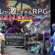 （C）2017 KADOKAWA CORPORATION　（C）2017 DegicaCopyright（C）2020 