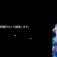 （C）2017 KADOKAWA CORPORATION　（C）2017 DegicaCopyright（C）2020 