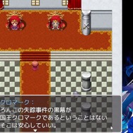 （C）2017 KADOKAWA CORPORATION　（C）2017 DegicaCopyright（C）2020 