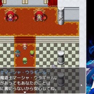 （C）2017 KADOKAWA CORPORATION　（C）2017 DegicaCopyright（C）2020 