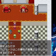 （C）2017 KADOKAWA CORPORATION　（C）2017 DegicaCopyright（C）2020 