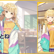 入学式はもう目前！アイマスシリーズ最新作『学園アイドルマスター』5月16日配信決定