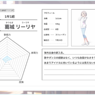 入学式はもう目前！アイマスシリーズ最新作『学園アイドルマスター』5月16日配信決定