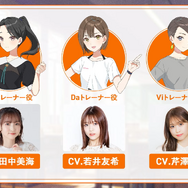 『学園アイドルマスター』のゲームシステムが判明！プロデュースはターン制、レッスンはカードゲーム【生放送まとめ】