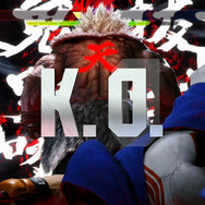 『スト6』豪鬼を先行試遊！「瞬獄殺」の特殊演出が最高にカッコ良い―バランス調整後のキンバリーとマノンには驚きの要素も