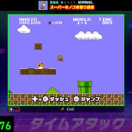 マリオの“キノコ早取りタイム”を競う!?ファミコンソフトの“一 マリオの“キノコ早取りタイム”を競う!?ファミコンソフトの“一