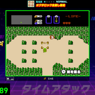 マリオの“キノコ早取りタイム”を競う！？ファミコンソフトの“一場面”でタイムアタックに挑む『Nintendo World Championships ファミコン世界大会』7月18日発売決定