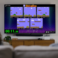 マリオの“キノコ早取りタイム”を競う！？ファミコンソフトの“一場面”でタイムアタックに挑む『Nintendo World Championships ファミコン世界大会』7月18日発売決定