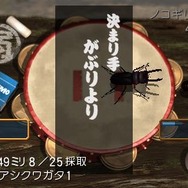 ぼくのなつやすみポータブル2 ナゾナゾ姉妹と沈没船の秘密!