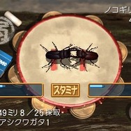 ぼくのなつやすみポータブル2 ナゾナゾ姉妹と沈没船の秘密!